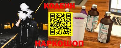 гашик Апрелевка