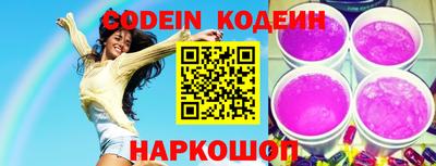 гашик Апрелевка