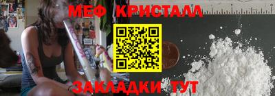 гидропоника Апшеронск