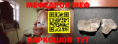 гашик Апрелевка