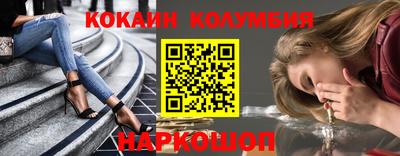 гидропоника Апшеронск