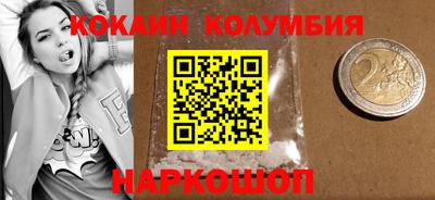 гидропоника Апшеронск