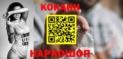 МДМА Аргун
