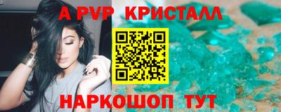 MDMA Premium VHQ Балашиха