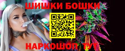 МДМА Аргун