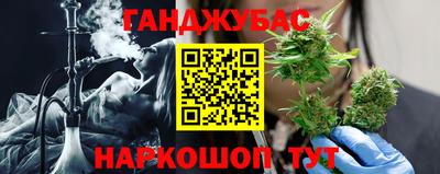 МДМА Аргун