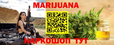 гидропоника Апшеронск