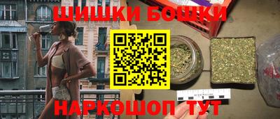 гидропоника Апшеронск