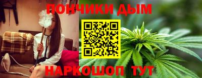 гидропоника Апшеронск