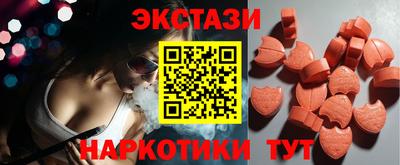 гашик Апрелевка