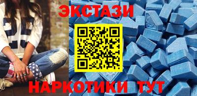 гашик Апрелевка