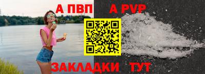 МДМА Аргун