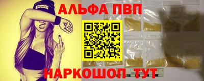 гидропоника Апшеронск