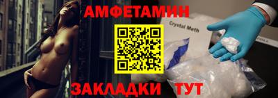 гидропоника Апшеронск