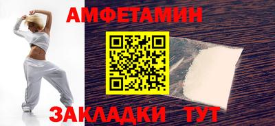 гидропоника Апшеронск