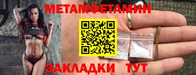 гашик Апрелевка