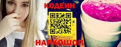 гашик Апрелевка