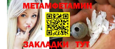 гашик Апрелевка