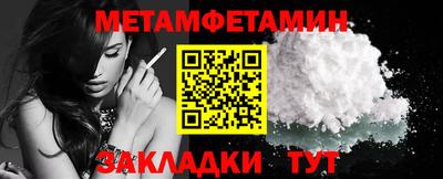 МДМА Аргун