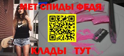 гидропоника Апшеронск