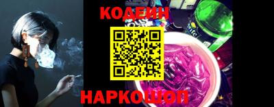 гашик Апрелевка