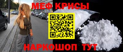 гидропоника Апшеронск