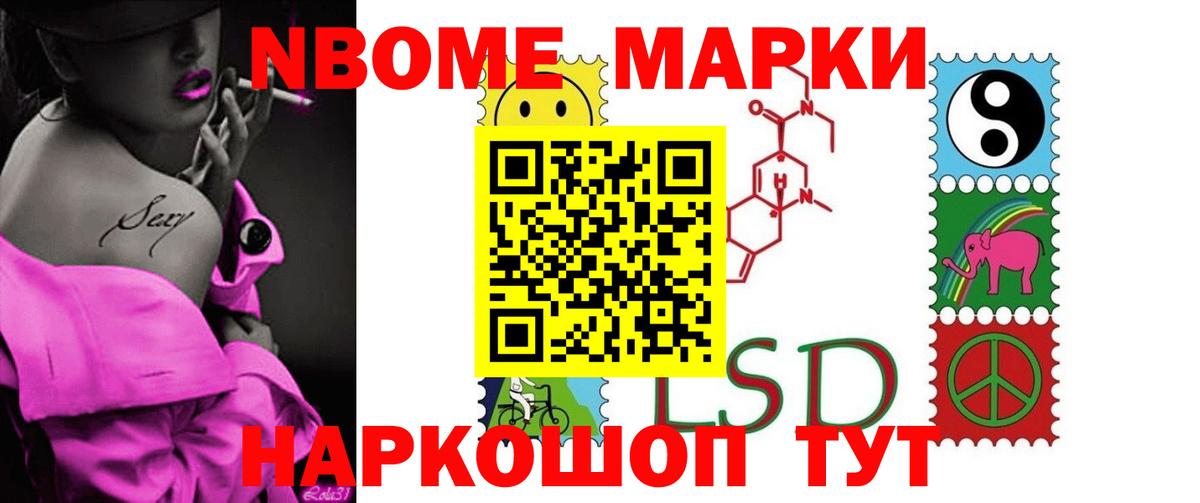 mega сайт  ЛСД экстази ecstasy  Вход с VPN  Великие Луки  ЛСД экстази ecstasy 